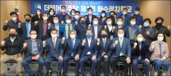 화순정보통신 이미지