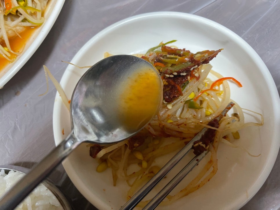 명태찜마을 이미지