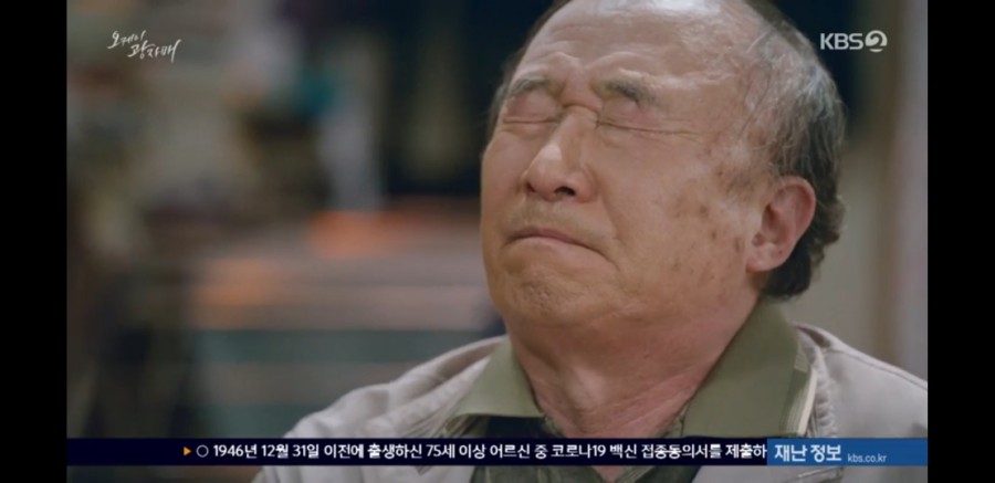 오케이(주) 이미지