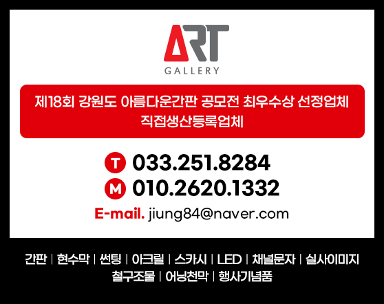 한끼샐러드원주 이미지