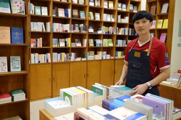 슬기로운책방생활 이미지