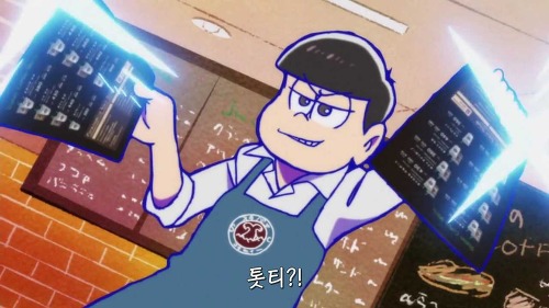 오늘도곱창 이미지
