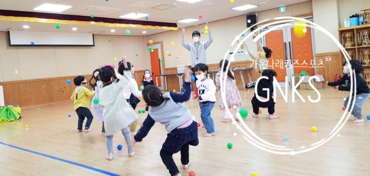 가온나래키즈스포츠 이미지