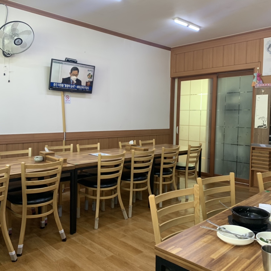 진아네굴국밥 이미지