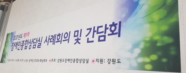 종합광고패션 이미지