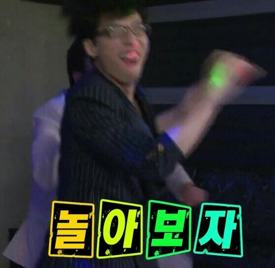 복성루샤부샤부성 이미지