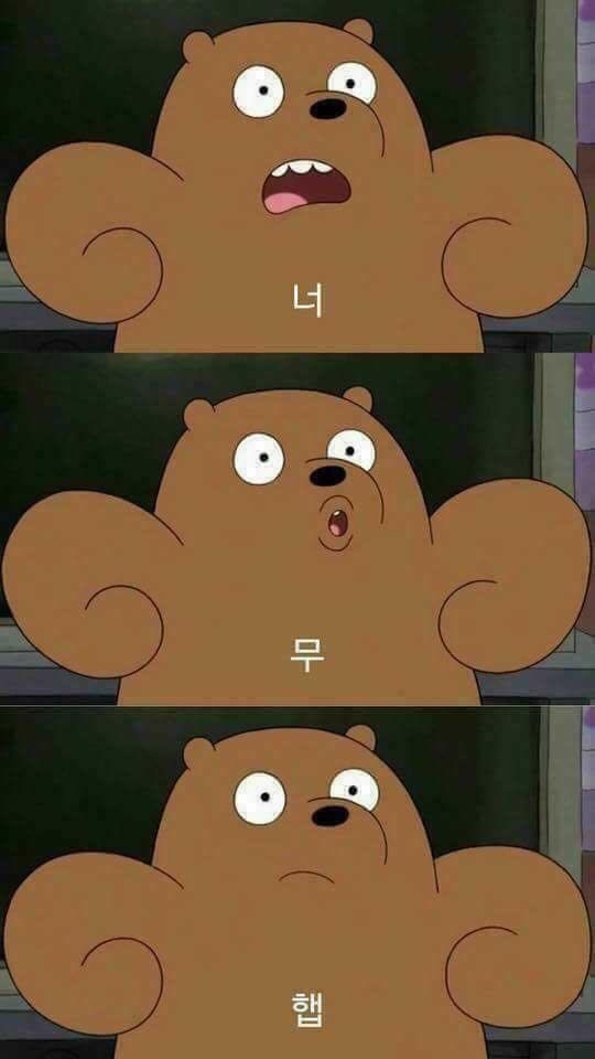 스므으커피 이미지