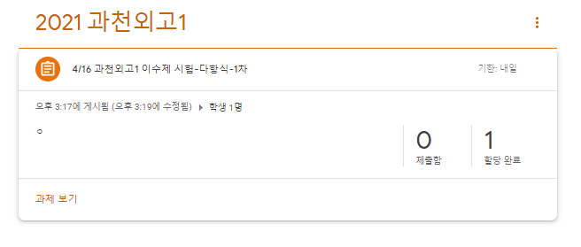 엠팩토리 이미지