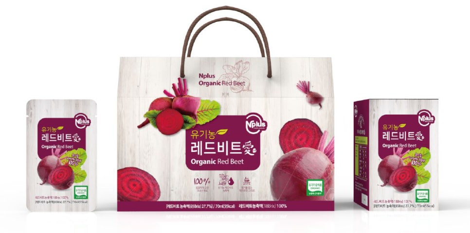엔플러스디자인 이미지