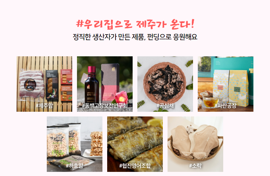 동백고장보전연구회 이미지