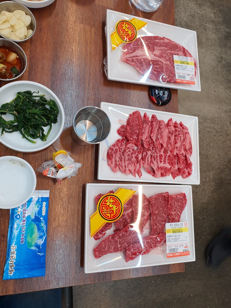 오름축산 이미지