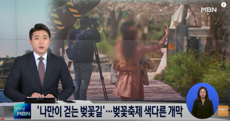은영노인요양시설 이미지