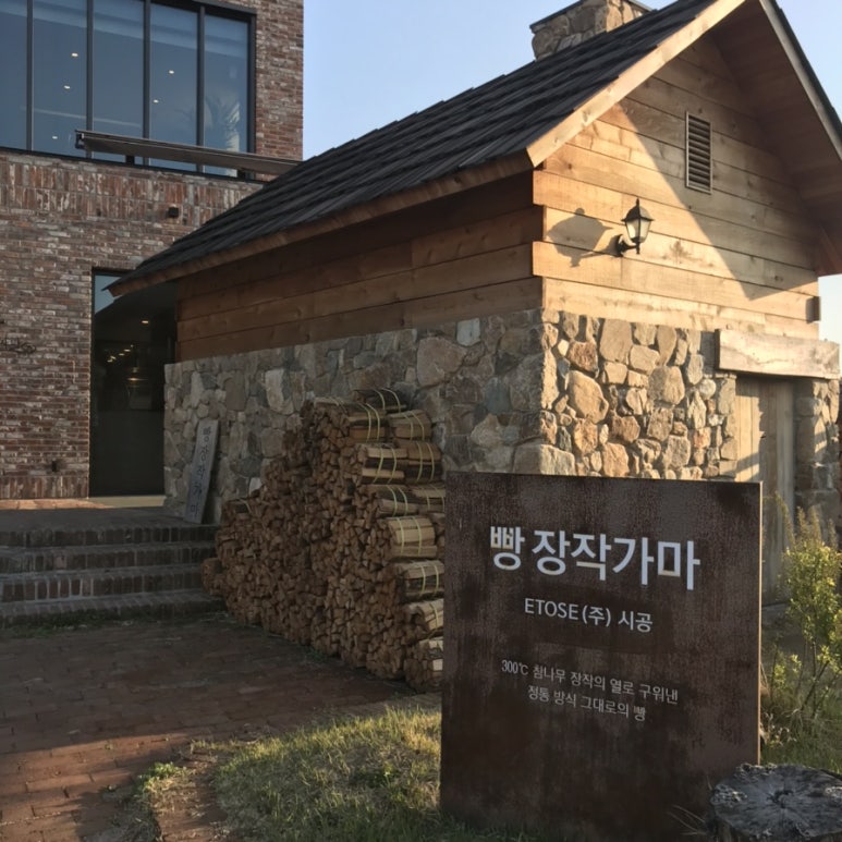 알찬로스터 이미지