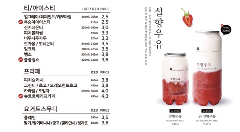 카페051오륙도 이미지