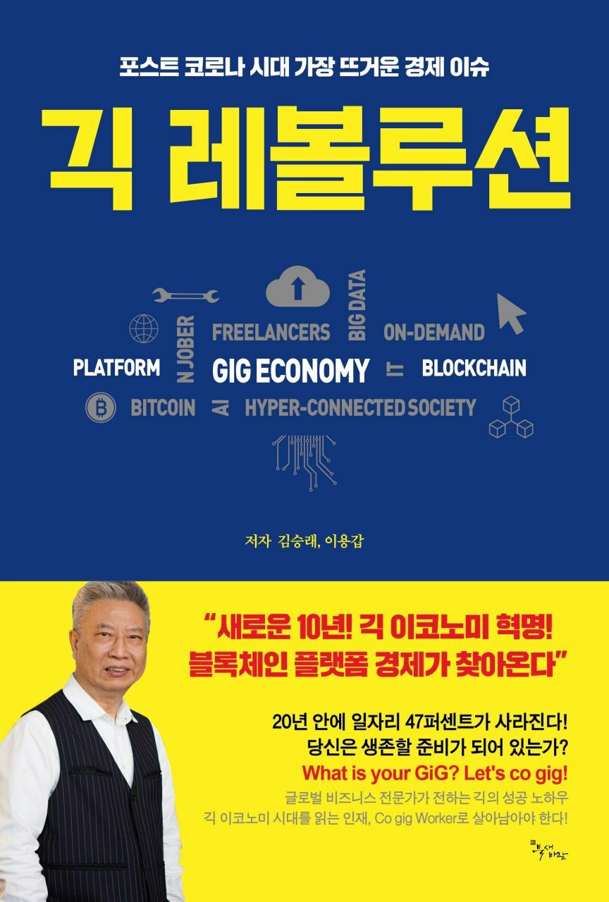해피코인 이미지