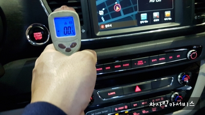 차사랑카서비스 이미지