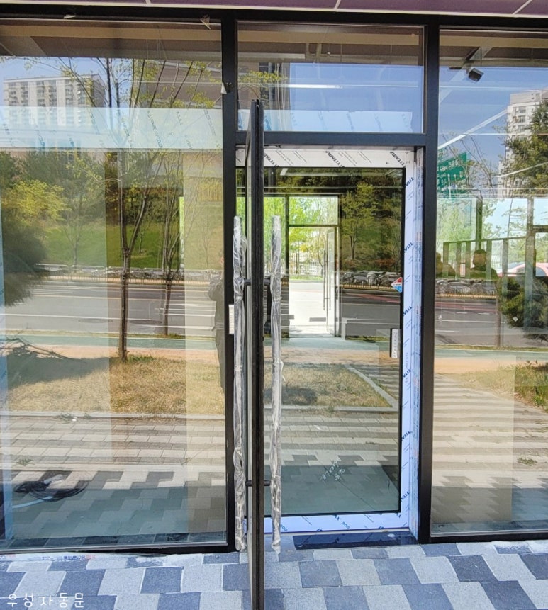 우성화원 이미지