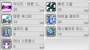 (주)유니온트리 이미지