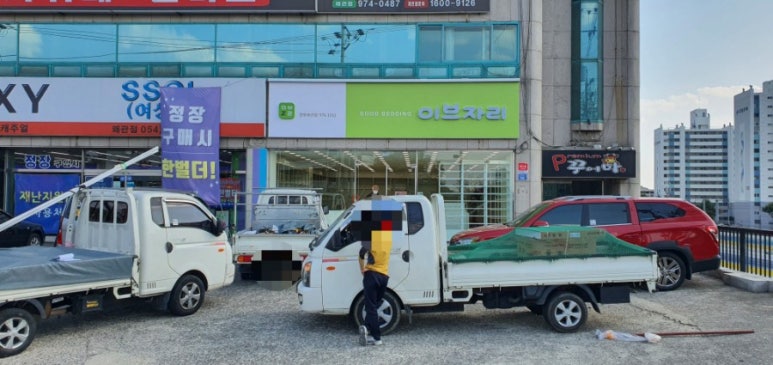 스피드애드 이미지