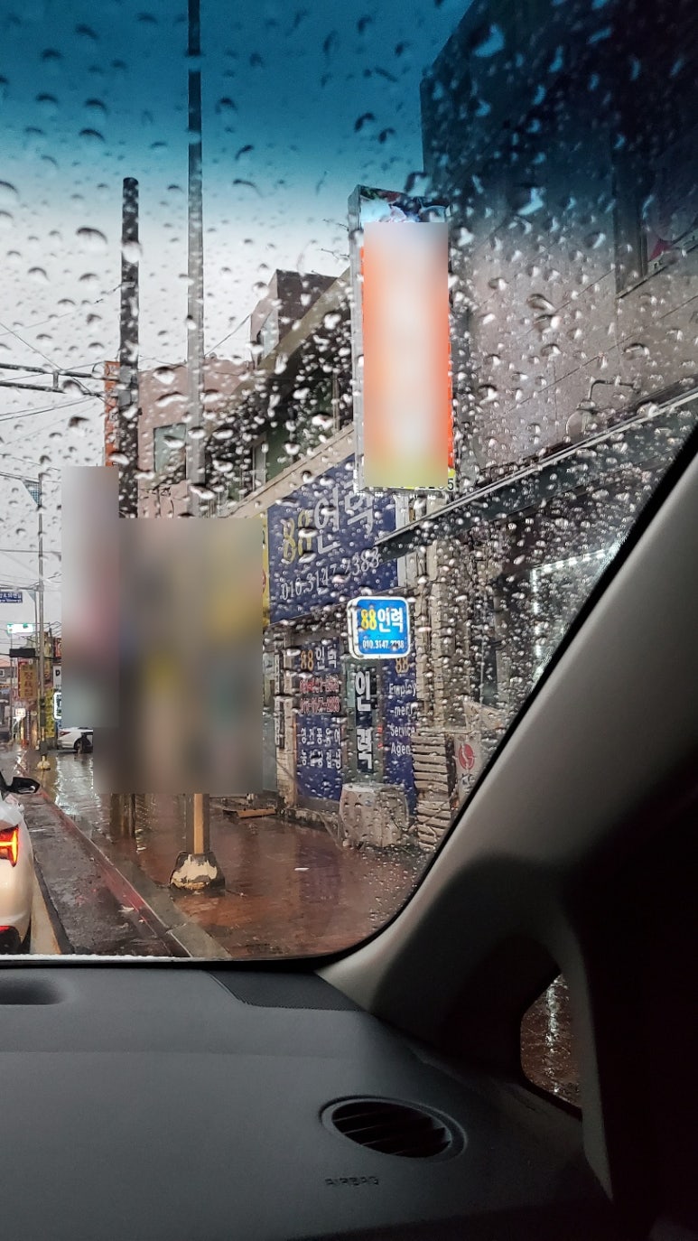 대곶인력 이미지