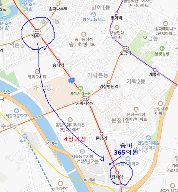 내과/소아과의원 이미지
