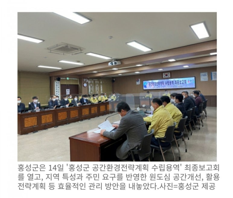 에스지이엔지 이미지