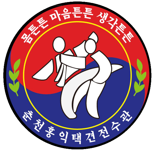 몸튼튼 이미지