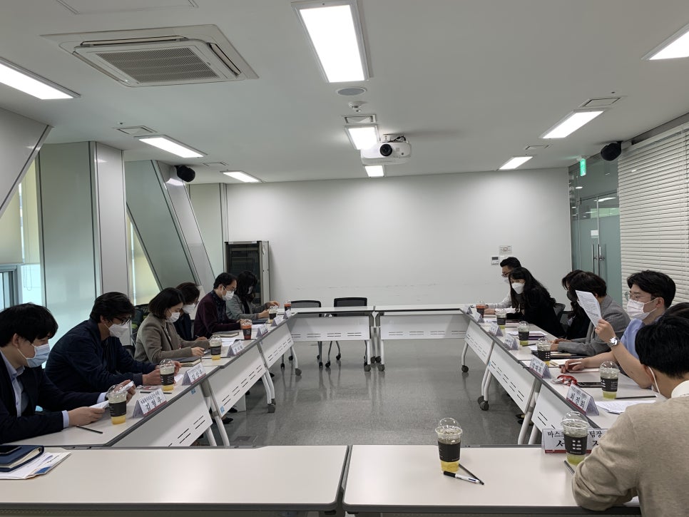 연세대학교 미래캠퍼스 이미지