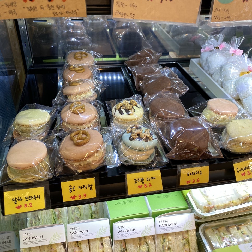 파파브레드 이미지