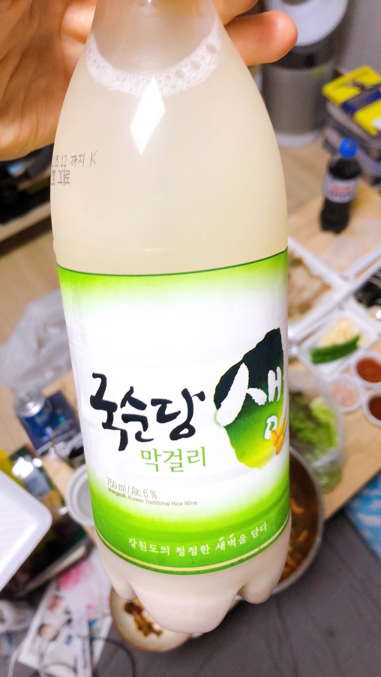 전가네왕족발 이미지