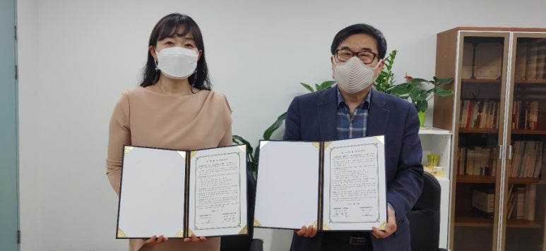 50플러스미래설계사회적협동조합 이미지