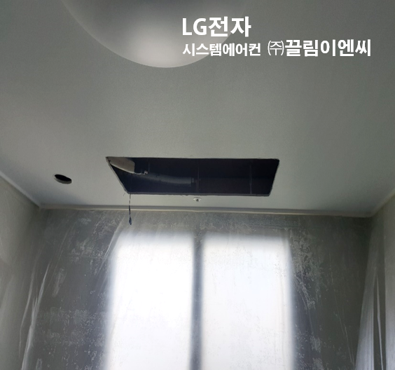 오투시스템에어컨 이미지