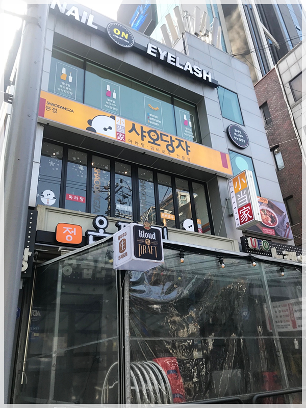 네일모두 이미지