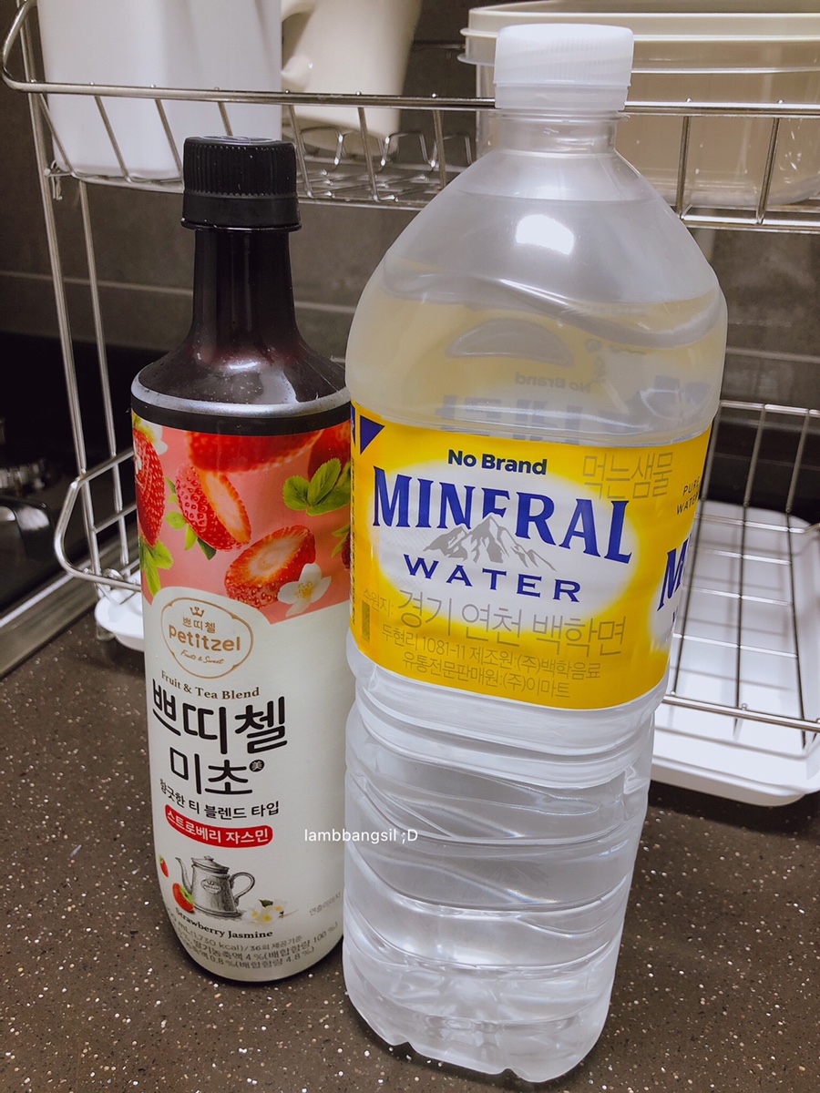 (주)알싸한 이미지