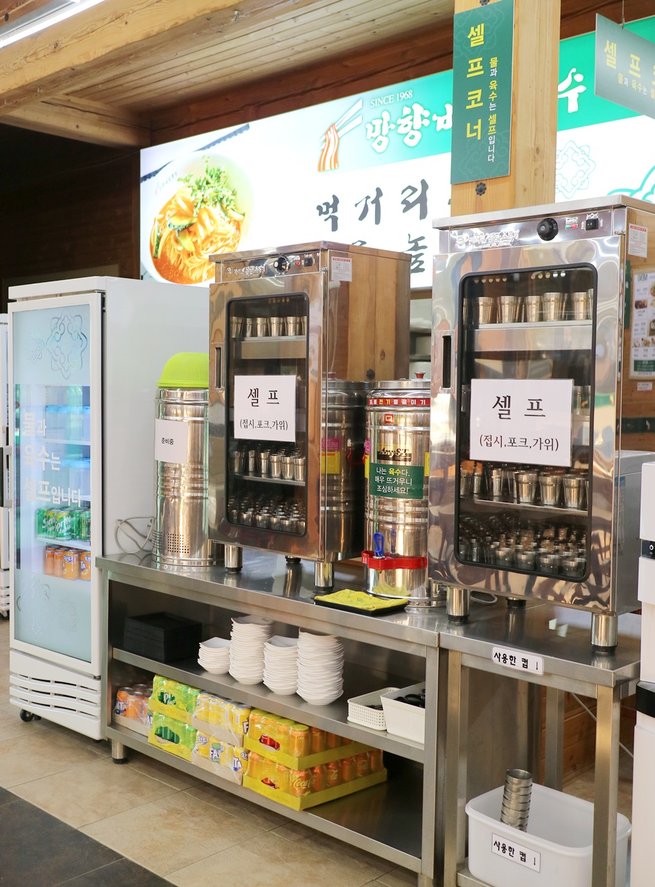 경기도교문리 이미지