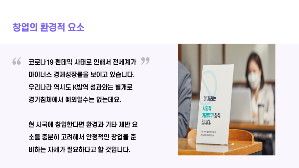 그 외 기타 숙박업 이미지