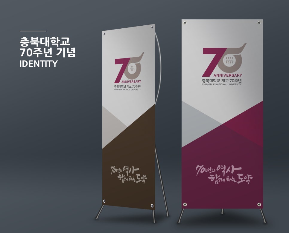 중부인쇄기획 이미지
