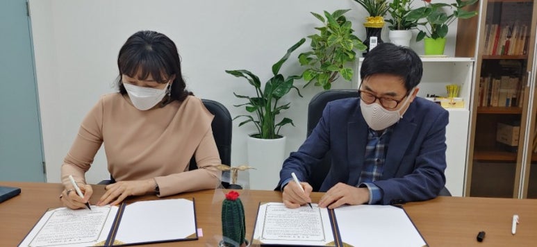 50플러스미래설계사회적협동조합 이미지