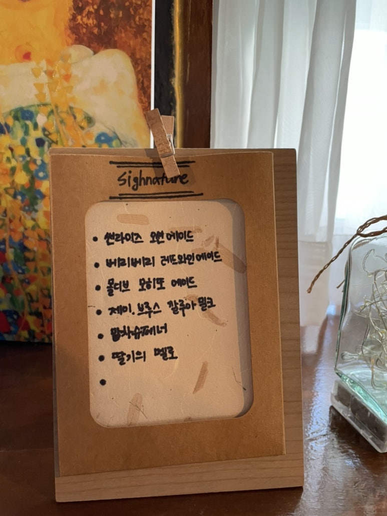 리톡톡 이미지