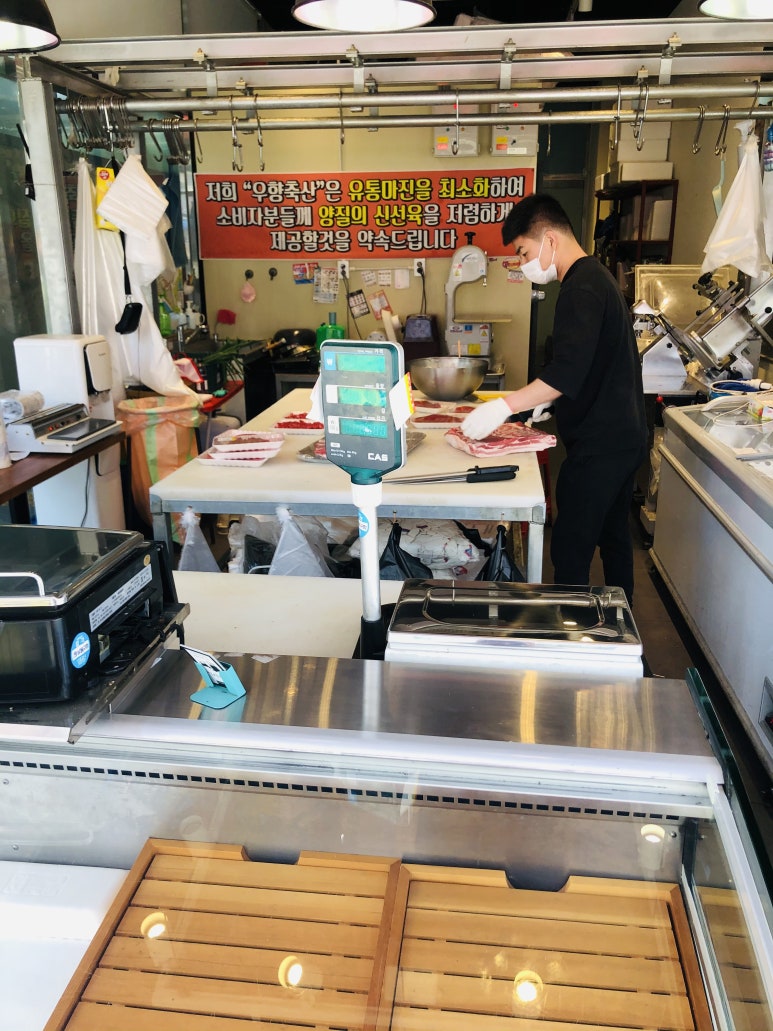우향축산 이미지