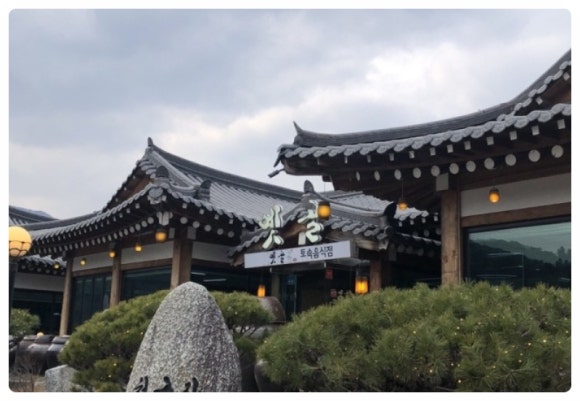 시골정 이미지