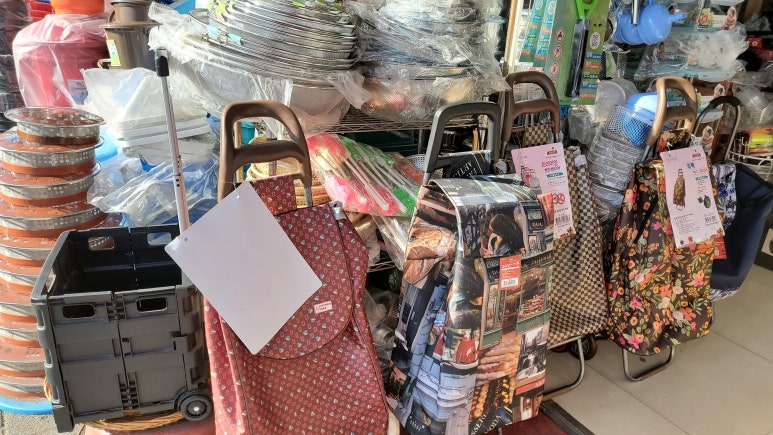 광주상회 이미지