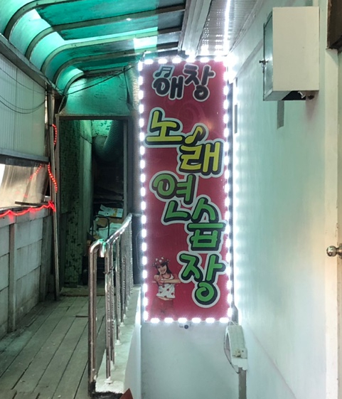 종합광고패션 이미지