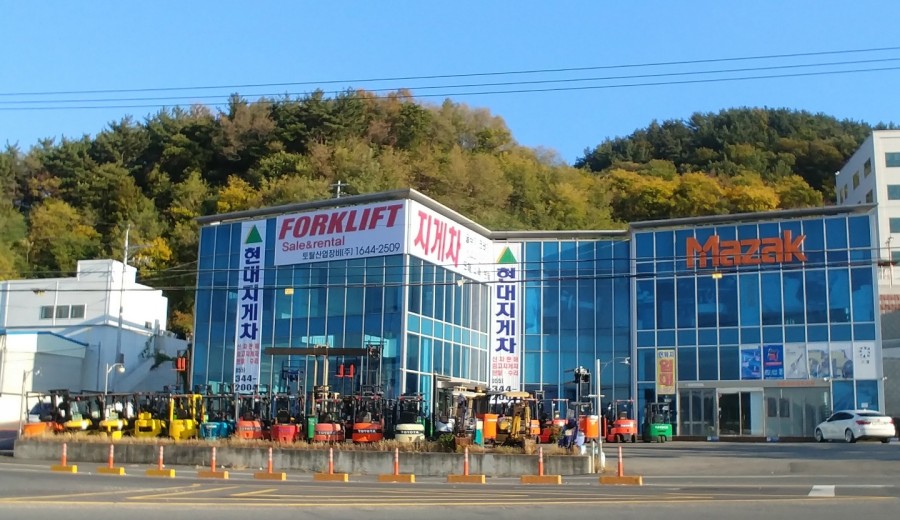 지오유통 이미지