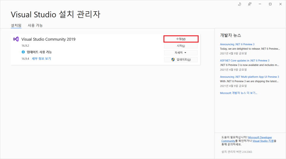 시작스튜디오 이미지