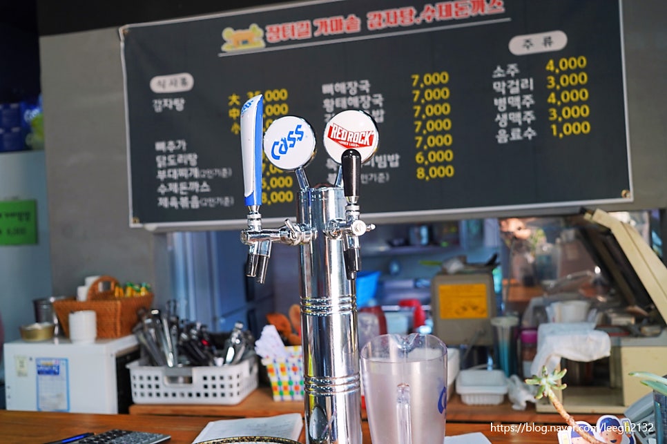 장터길감자탕 이미지