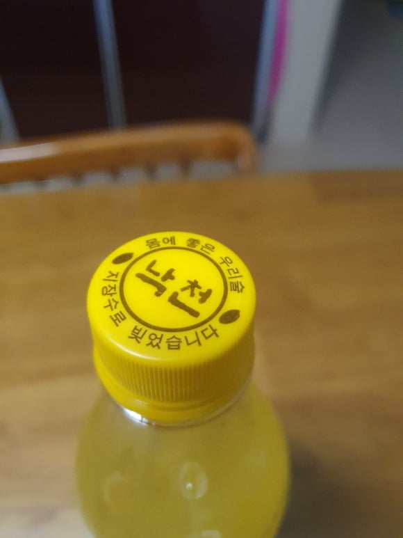 주식회사 양명 이미지