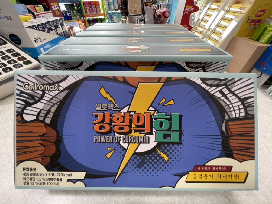 술을아는사람들 이미지