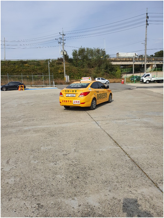 중앙자동차 이미지