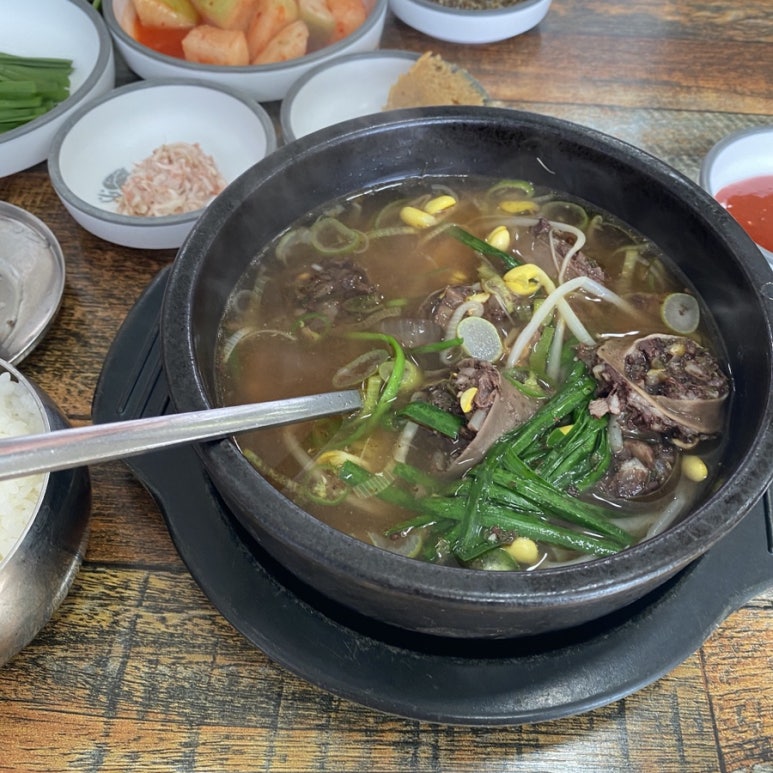국가네 국밥 이미지